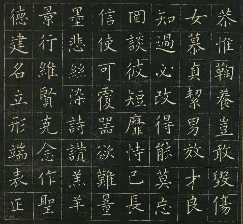 日本人笔下的书法,日本人写硬笔书法