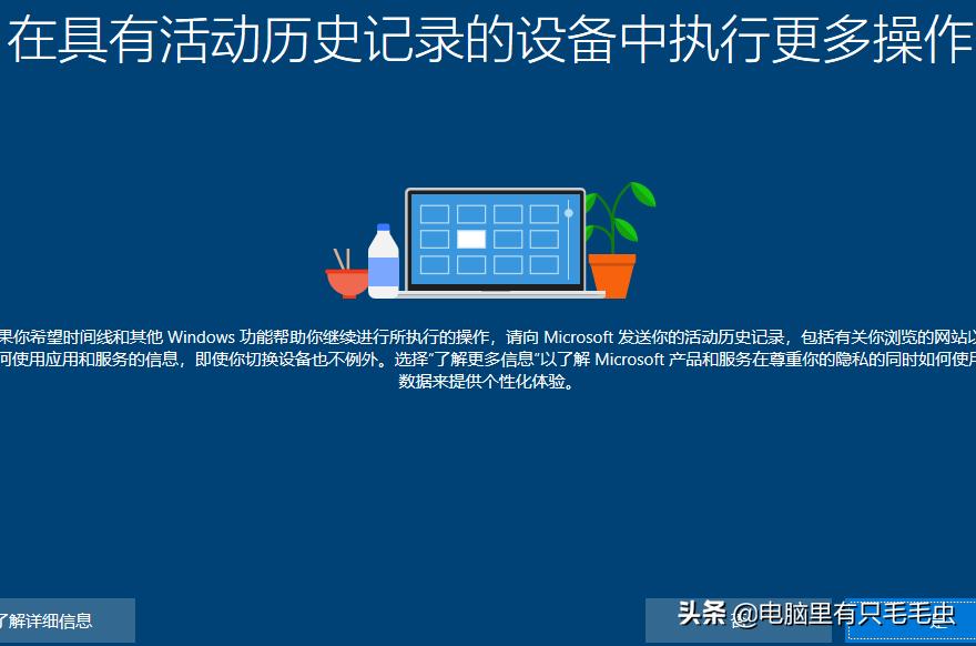 win10ltsc版本适合老电脑安装系统吗,g1620安装win7和win10ltsc哪个好