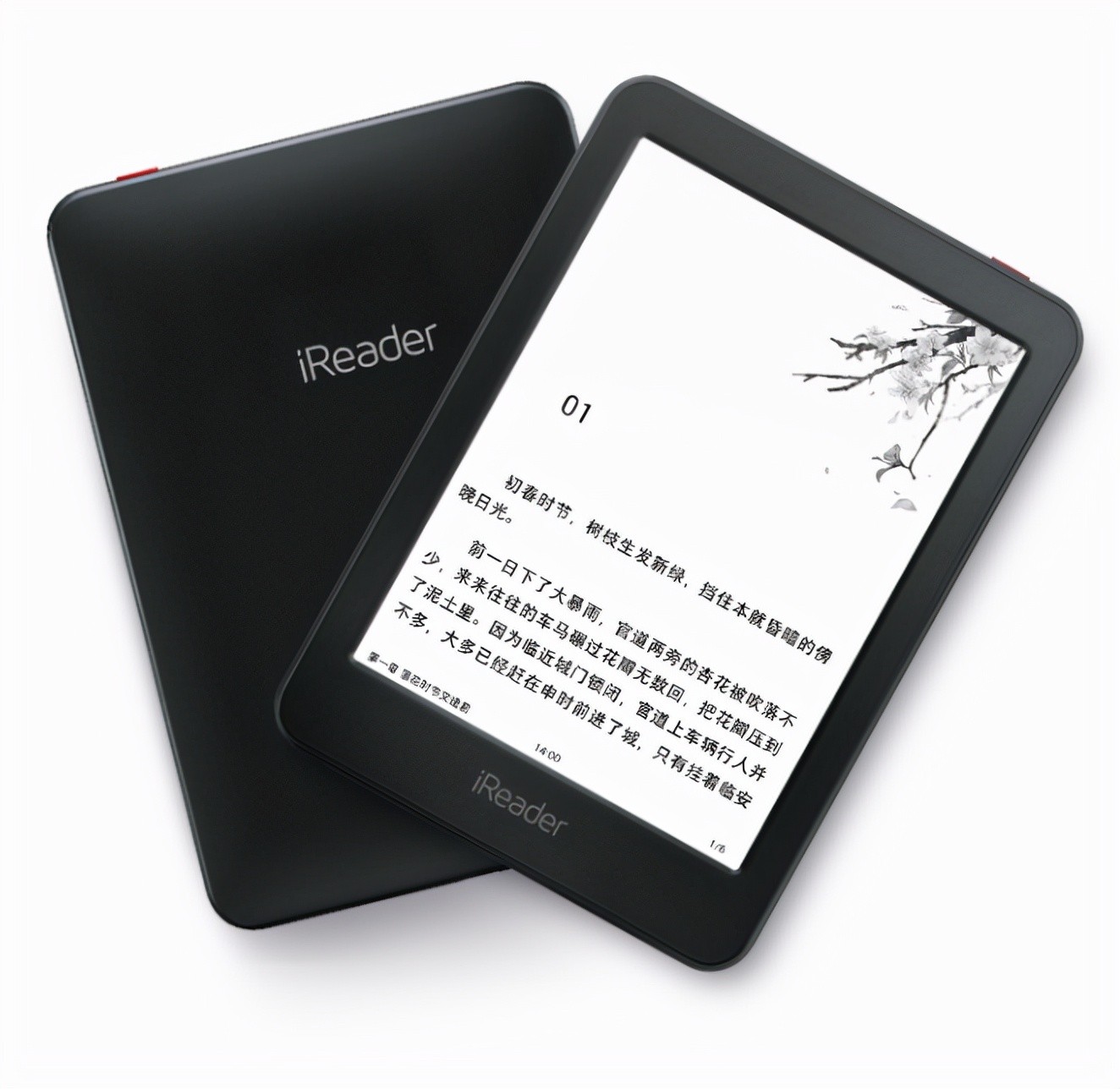 从一个服役了十年多的KINDLE来盘点一下这些年用的阅读器