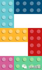 徐州市区还适合买房吗,徐州市中心的房子会下跌吗