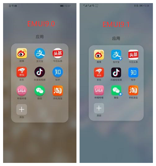 华为mate20emui9.1更新,华为mate20emui9.1测评
