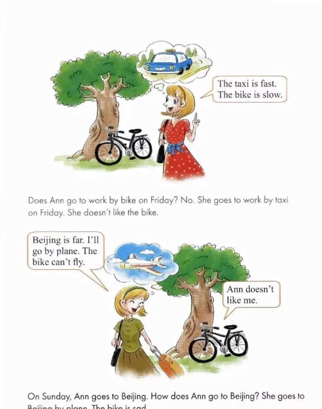 小学英语冀教版四年级上册电子课本（高清可*载下**），暑假预习用