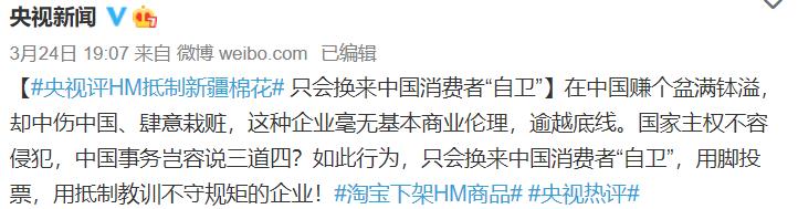 真活该！耐克被黑人歌手碰瓷发售“人血鞋”，惹怒外国网友被*制抵**