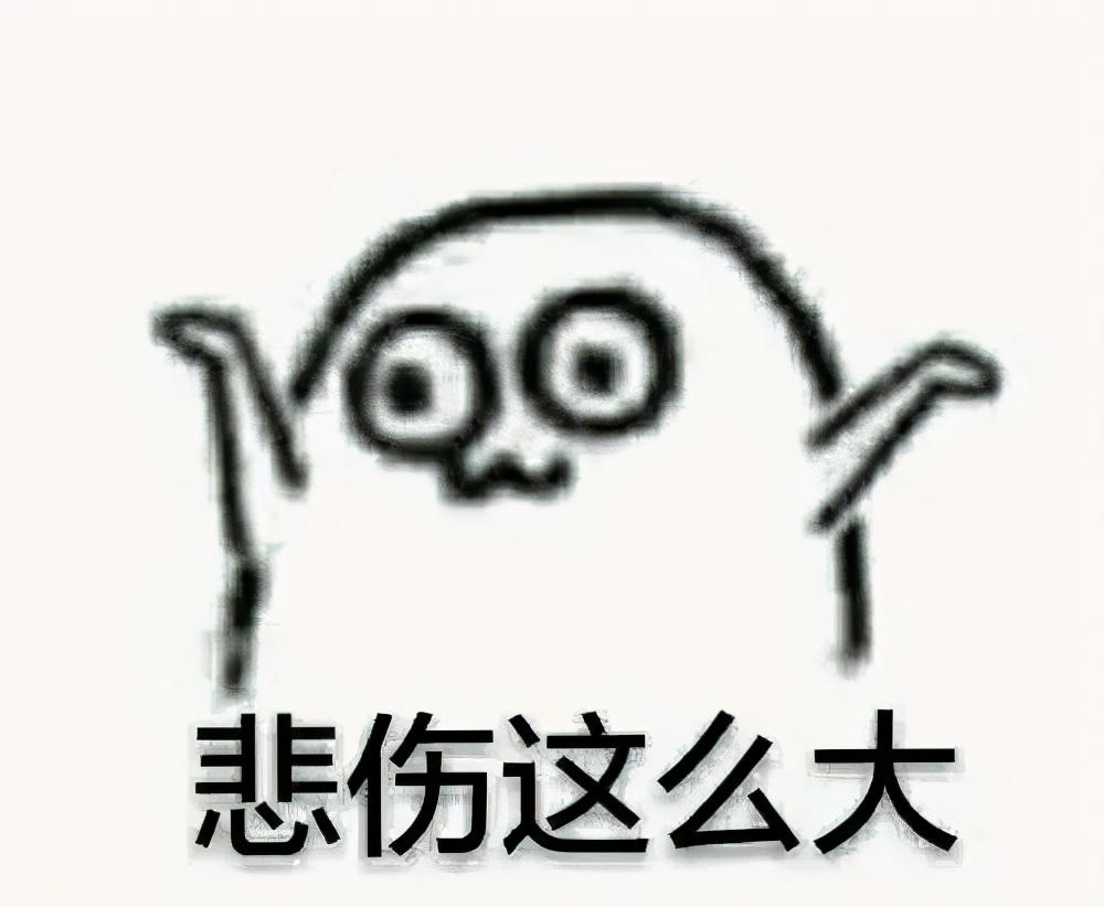 b站很火的游戏up主有哪些,iwanna游戏神级操作