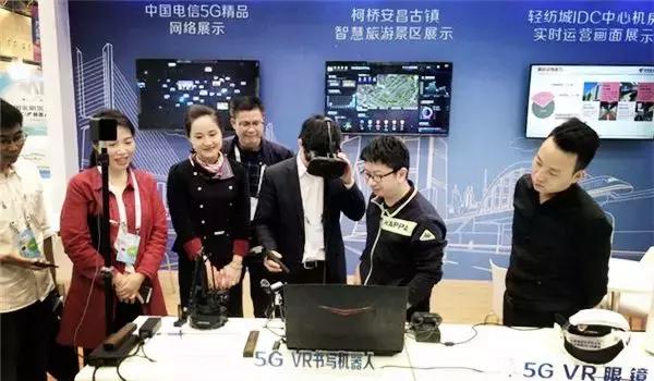 知康科技北京,知康科技最新消息