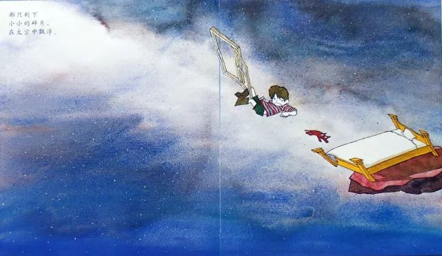 2至6岁儿童管理情绪书籍,6-8岁孩子情绪管理书推荐