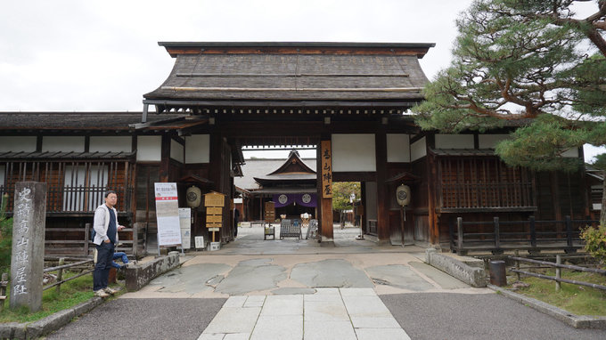 六月带你日本游,日本名古屋旅游7天