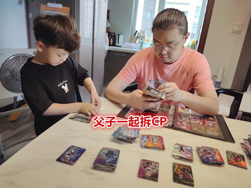 奥特曼卡片是买传奇好还是黑钻好,奥特曼卡片到底该不该给小孩买