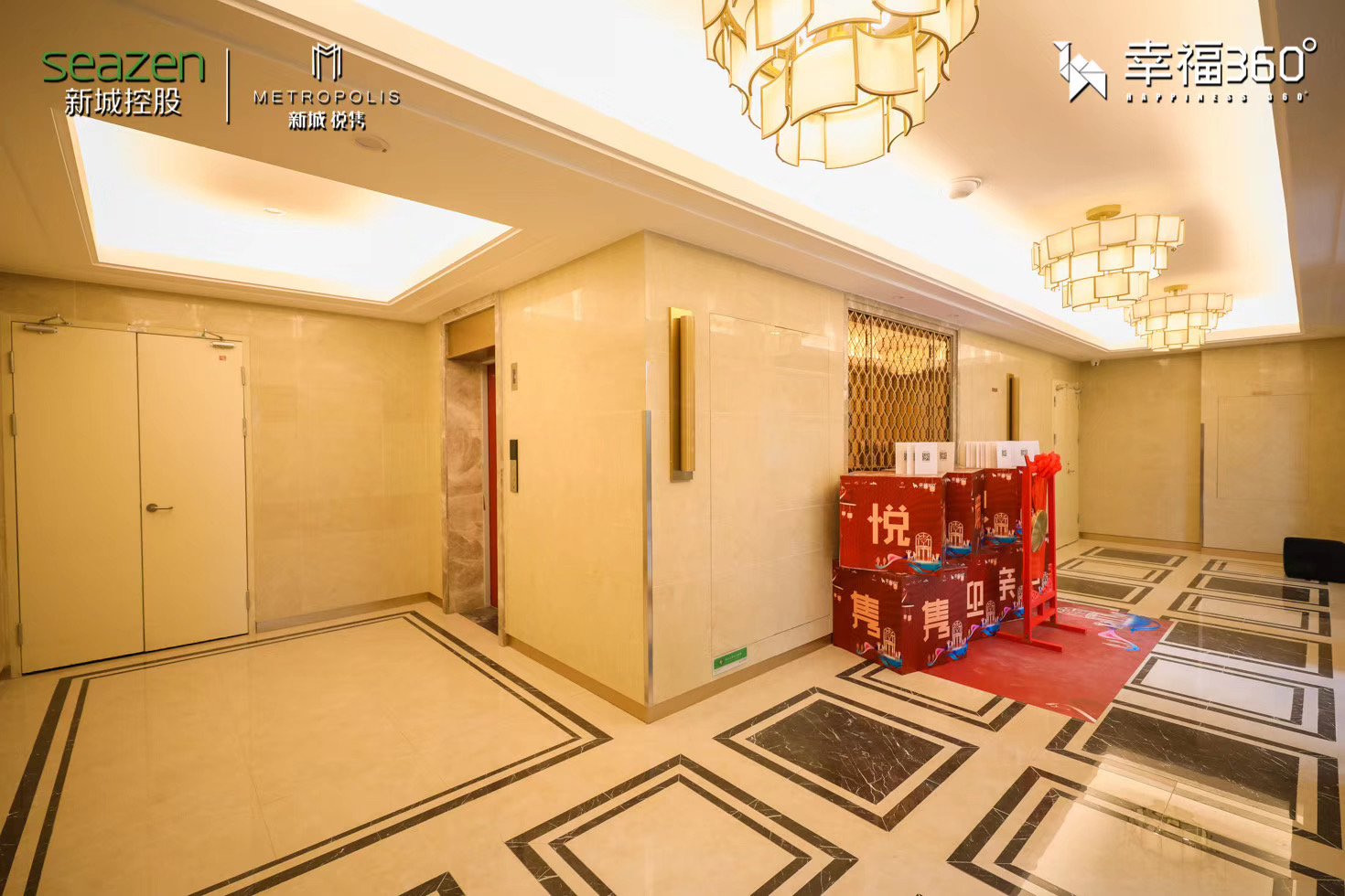 孝感新城悦隽怎么样,孝感新城悦隽周边的规划图