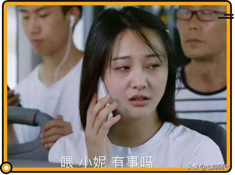 长久都无法消除的黑眼圈,顽固性的黑眼圈要怎么去