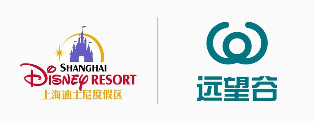 「上海迪士尼5周年」梦想护照，没想到你是这样的