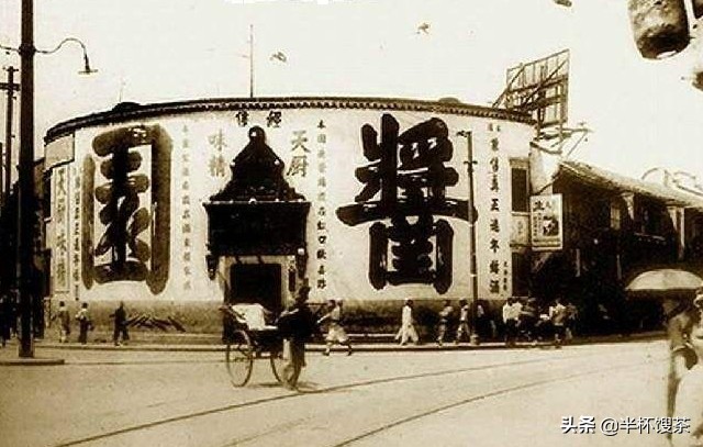 伪满洲国谍战内幕,伪满时期真实的东北谍战