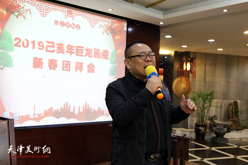 巨龙画院新春团拜活动在江泽福轩大饭店举行