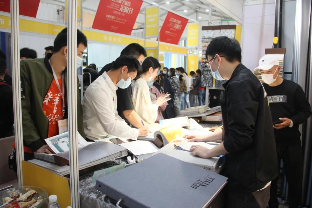 2020海宁家纺采购节开启“买买买”模式，培育信心激发广大消费者活力