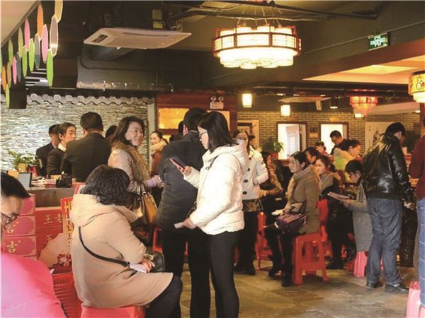 北京东来顺火锅店加盟条件,全国目前最火的火锅加盟店