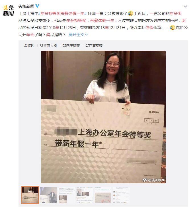 鍛ㄩ缚绁庣粰鍛樺伐鍙戝厤瑁佸埜,鍛ㄩ缚绁庡洖搴斿厤瑁佸埜