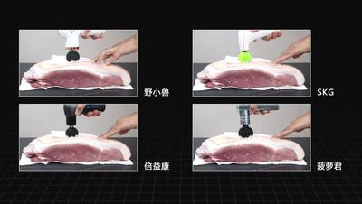 skg筋膜枪推荐排行榜前十名,skg筋膜枪测评哪款性价比高