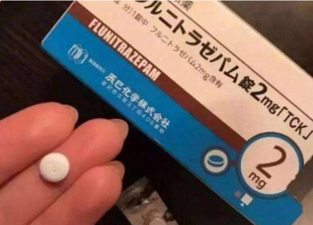 网上购买精神类药物犯法,网上售卖精神类管制药品