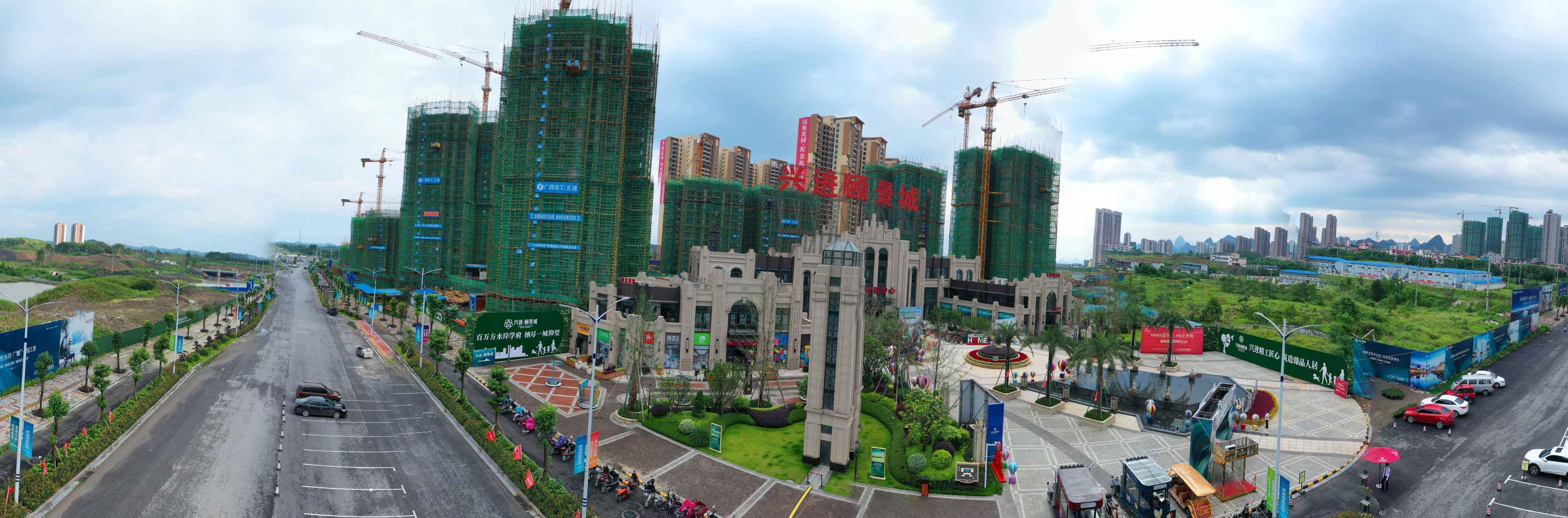 桂林市临桂区兴进颐景城,桂林兴进颐景城最新视频