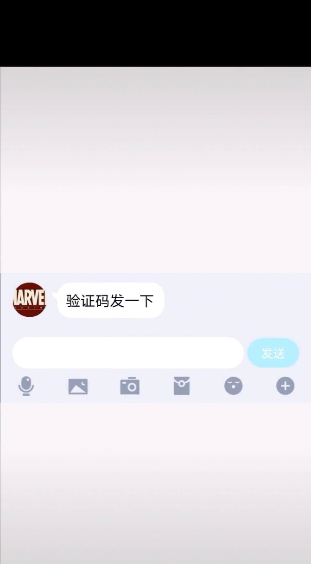 怎么关闭腾讯qq上的安全检查,qq安全系统怎么解除