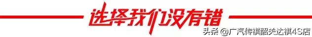 韶关市汽车过户流程,韶关汽车过户
