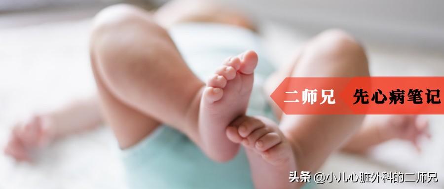 先心病孩子频繁感冒怎么办,小儿先心病是怎么引起的