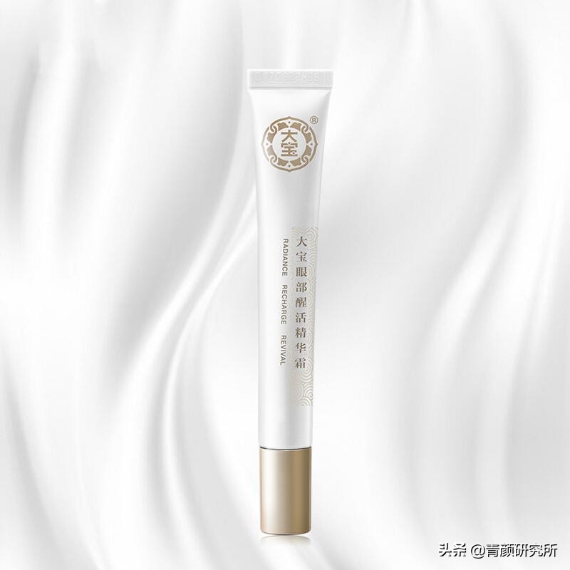 熬夜了眼睛看东西有点模糊,熬夜眼睛看起来特没精神