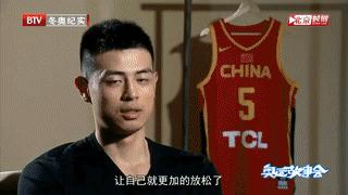 方超巨连续三场失绝杀,北京队方超巨近况