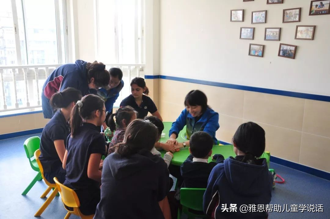 雅恩与香港汉基国际学校融合项目:让每一朵特别的花都能绽放