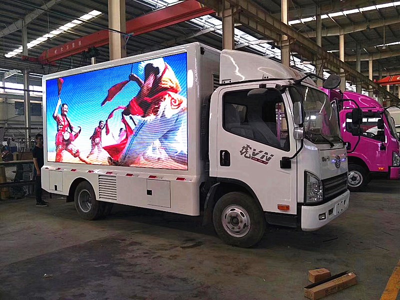 移动led广告车哪个好,移动led广告显示屏