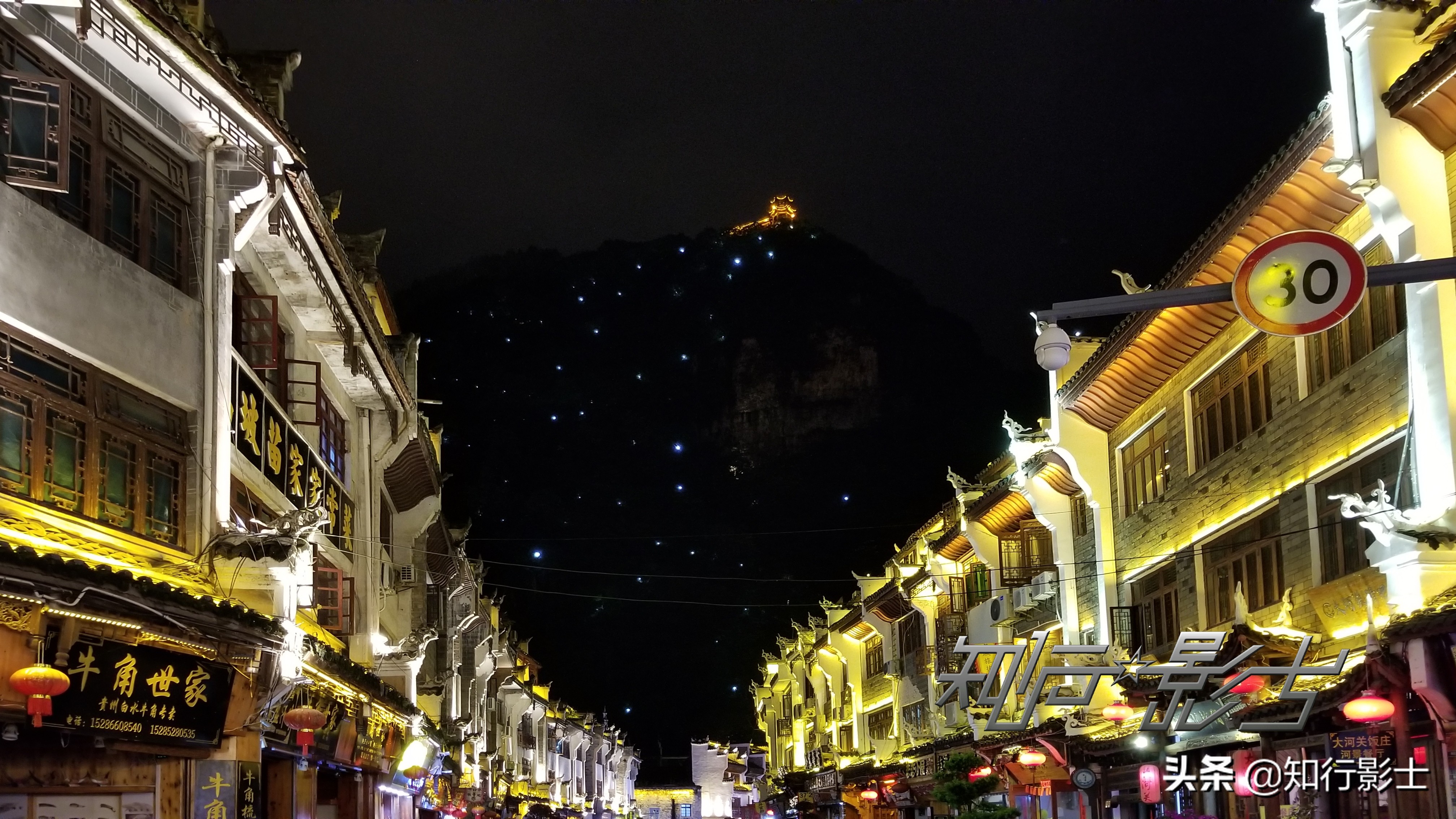 我对旅游的看法,贵州自驾游真实感受