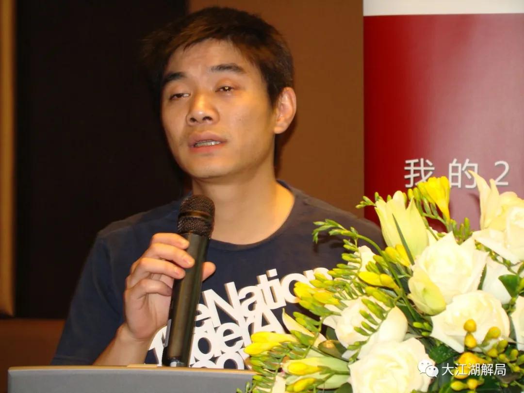 湖南人互联网占了半壁江山,湖南人的互联网占据中国半壁江山