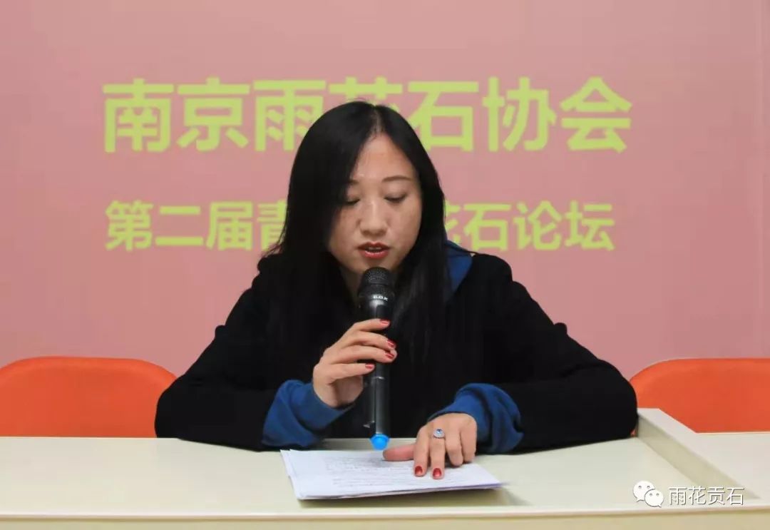 雨花石非遗传承,弘扬雨花石文化团队