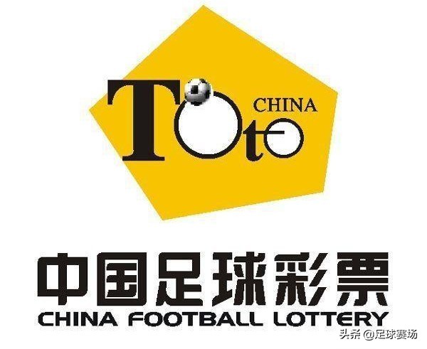 足球与足彩,足球与田径相结合图片