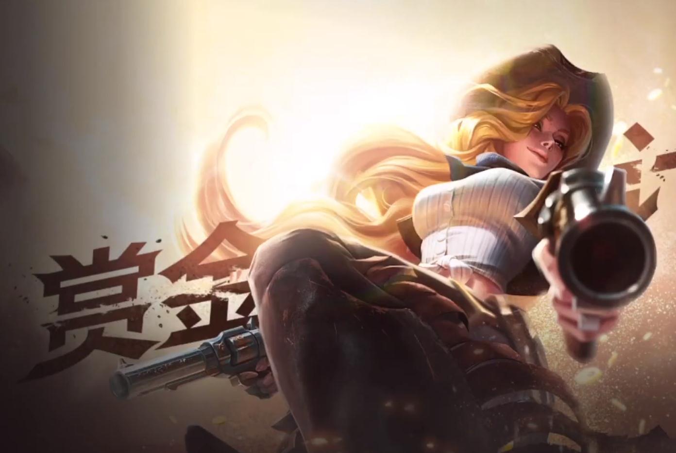 英雄联盟手游下赛季限定皮肤,英雄联盟手游将要上线的限定皮肤