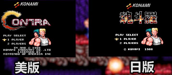 fc游戏操作技巧,fc游戏仿冒游戏