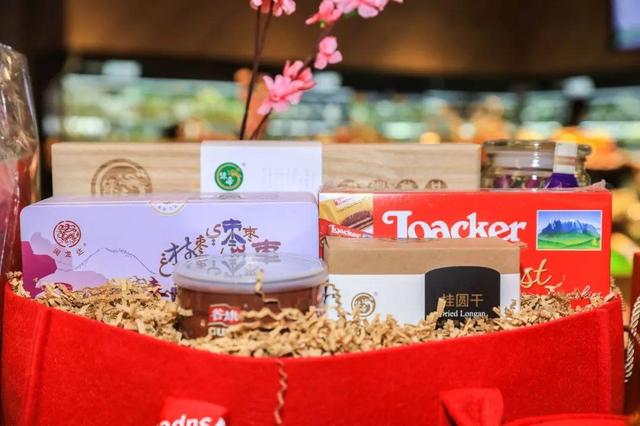 嗲！踏入“宝藏超市”，1秒解锁魔都最in年货指南！