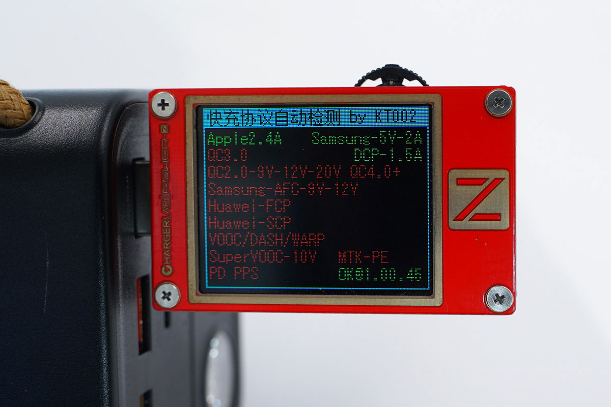 充电宝移动电源拆机对比,拆解移动电源一度电