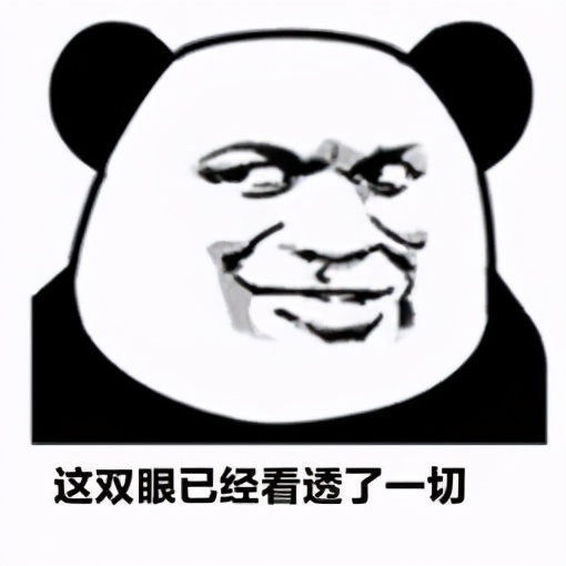 买的保险不想交了如何退划算,蚂蚁保险怎么退保我不想买了