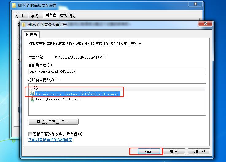 桌面文件夹删不了怎么解决,苹果桌面文件夹删除了怎么恢复