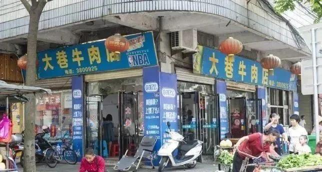 风展红旗如画三明丨如果你的朋友要来永安旅游，请把这条微信发给他