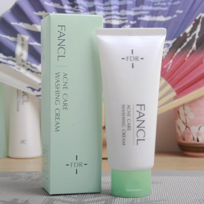 方媛分享护肤,天王嫂方媛高清图片