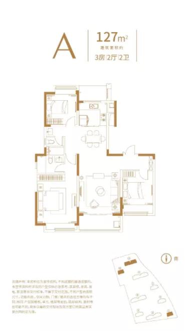 苏州十四号线最新消息,2022年苏州六大神盘开盘时间