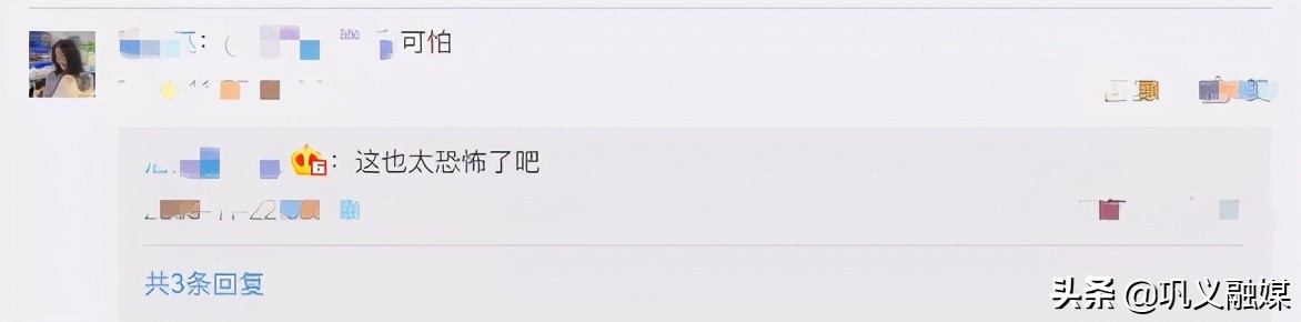 怎样辨别酒店房间有没有针孔,维也纳酒店房间有针孔吗