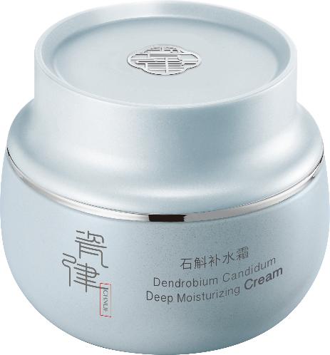 娇兰佳人紧致亮肤系列,娇兰佳人护肤品怎样