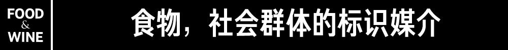「混不吝」的美式中餐当然不是中餐,但它在中国也想分一杯羹