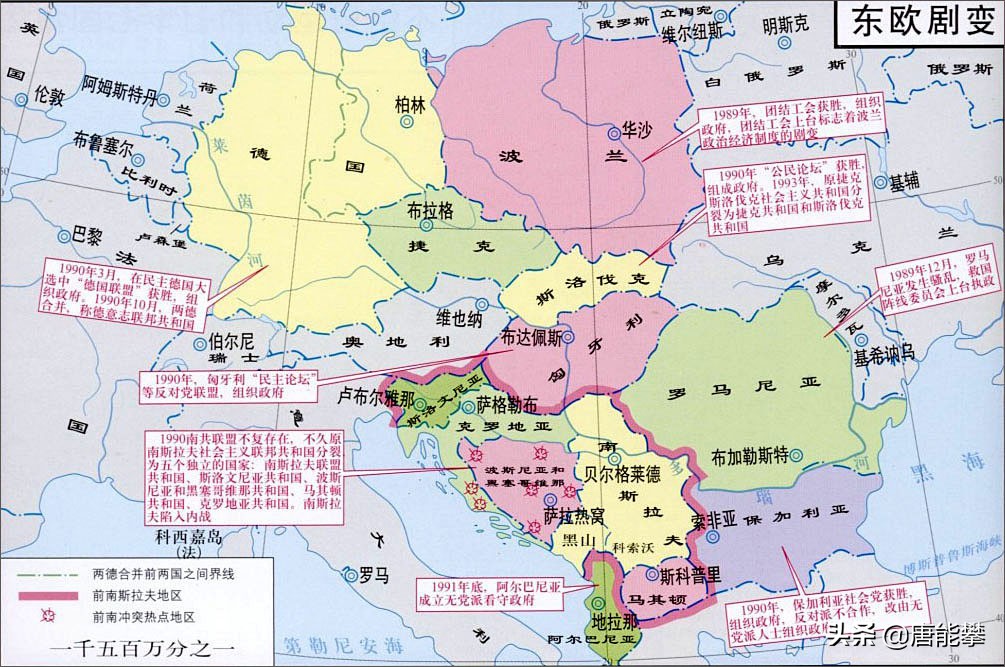 捷克重庆大小,苏州人口,台湾体量,27年建成东欧北约发达国家