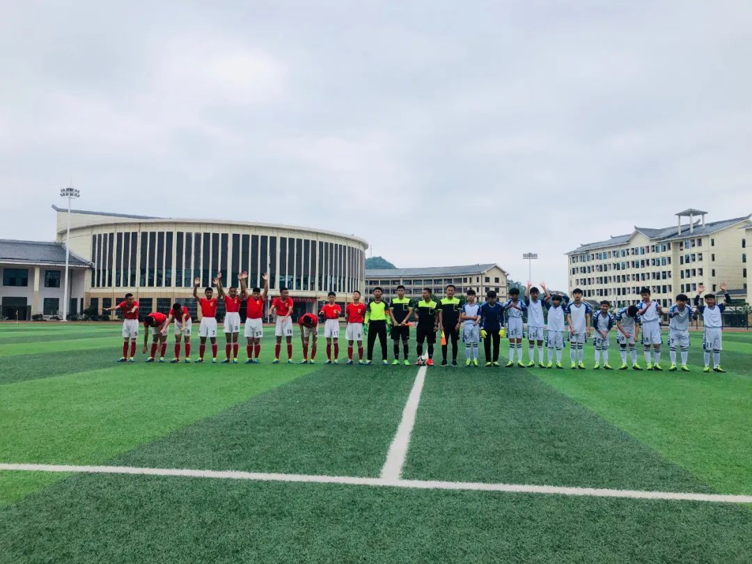 关岭2022届校园足球三级联赛,黄平县校园足球三级联赛