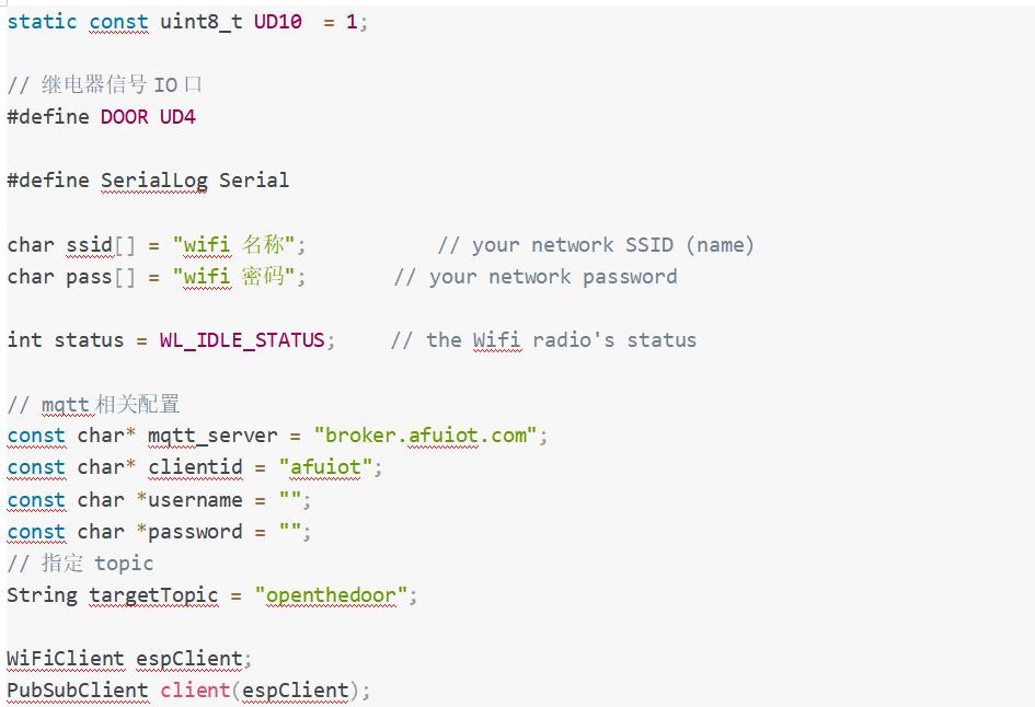 基于mqtt的智慧农业app,mqtt代理