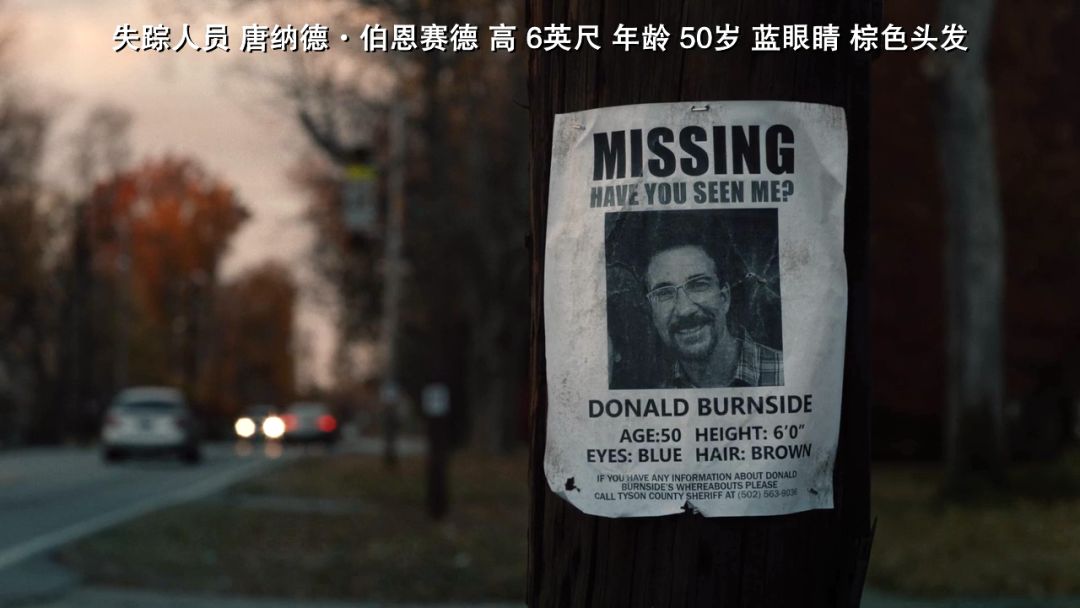 变态杀女人几十人案件,杀死14个女孩的变态连环杀手